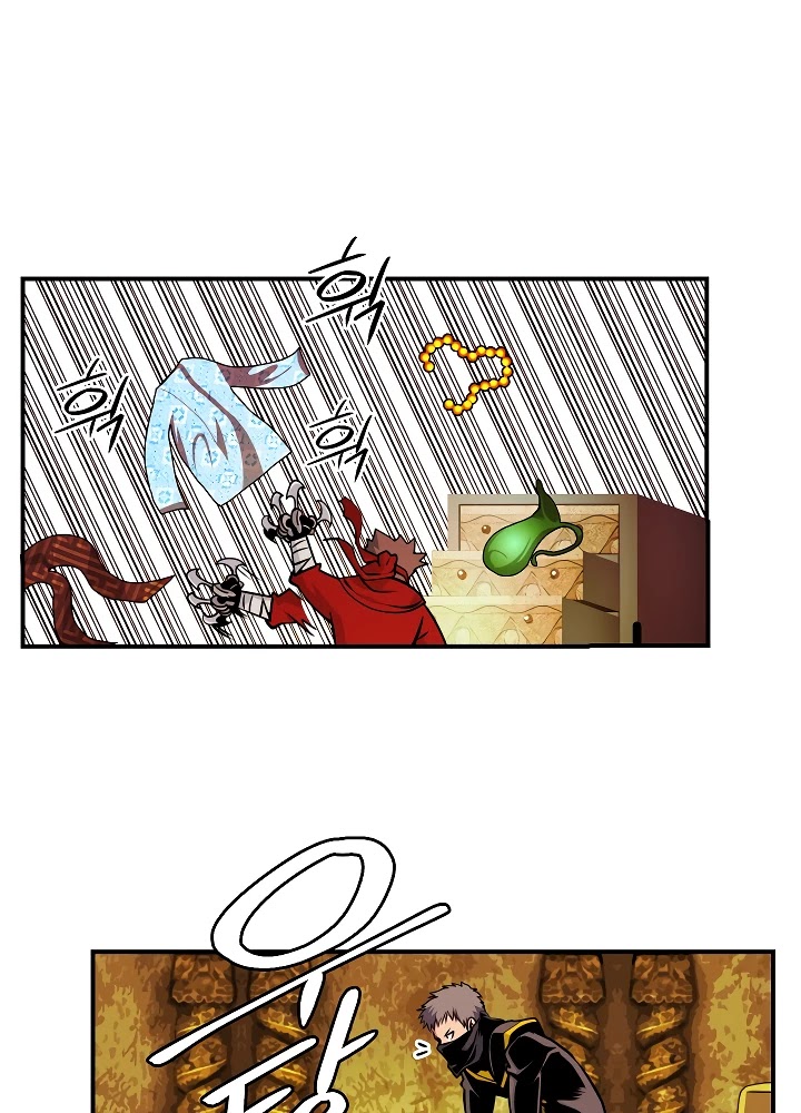 I'm Destined For Greatness! Chapter 43 page 70 - Chapter 43