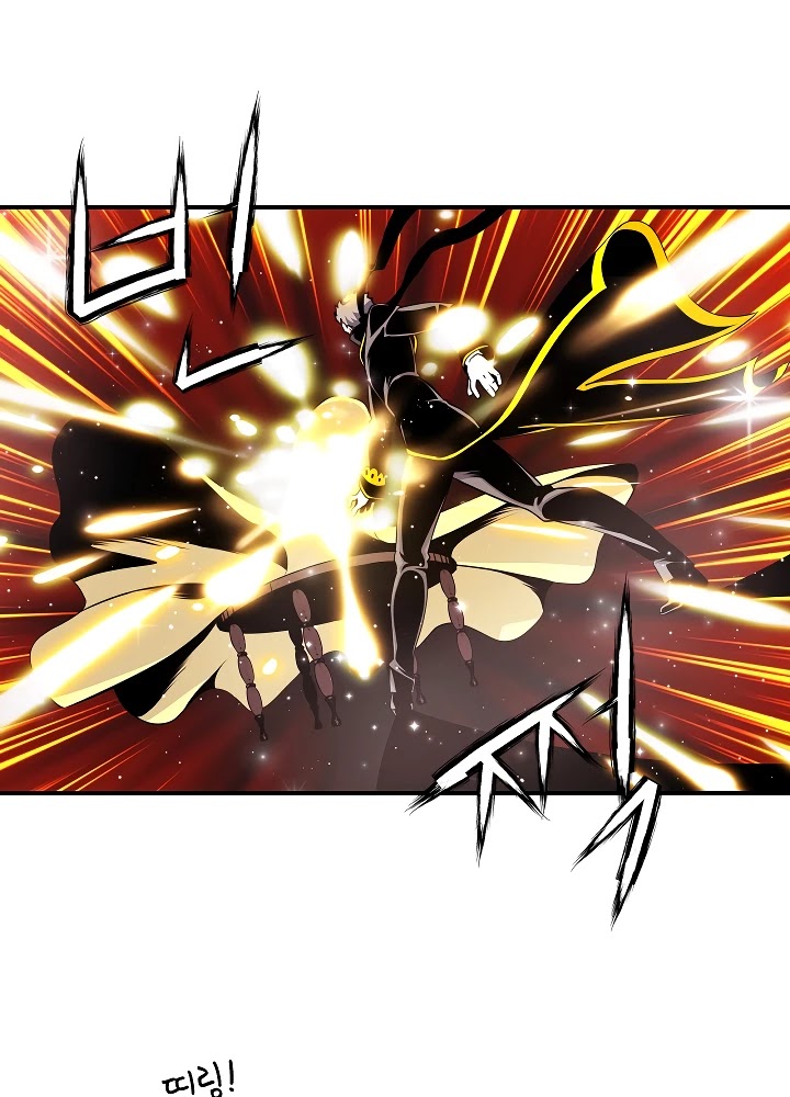 I'm Destined For Greatness! Chapter 43 page 75 - Chapter 43