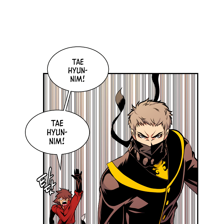 I'm Destined For Greatness! Chapter 43 page 9 - Chapter 43