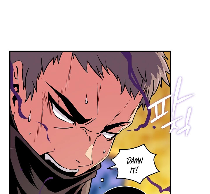 I'm Destined For Greatness! Chapter 44 page 102 - Chapter 44