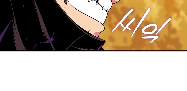 I'm Destined For Greatness! Chapter 44 page 108 - Chapter 44