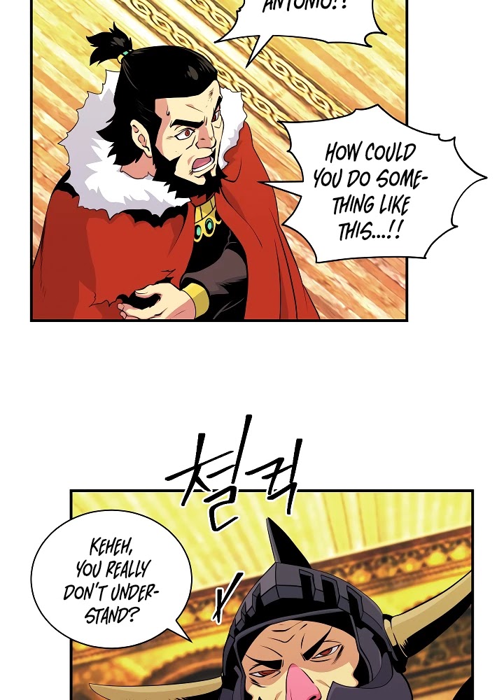 I'm Destined For Greatness! Chapter 44 page 14 - Chapter 44