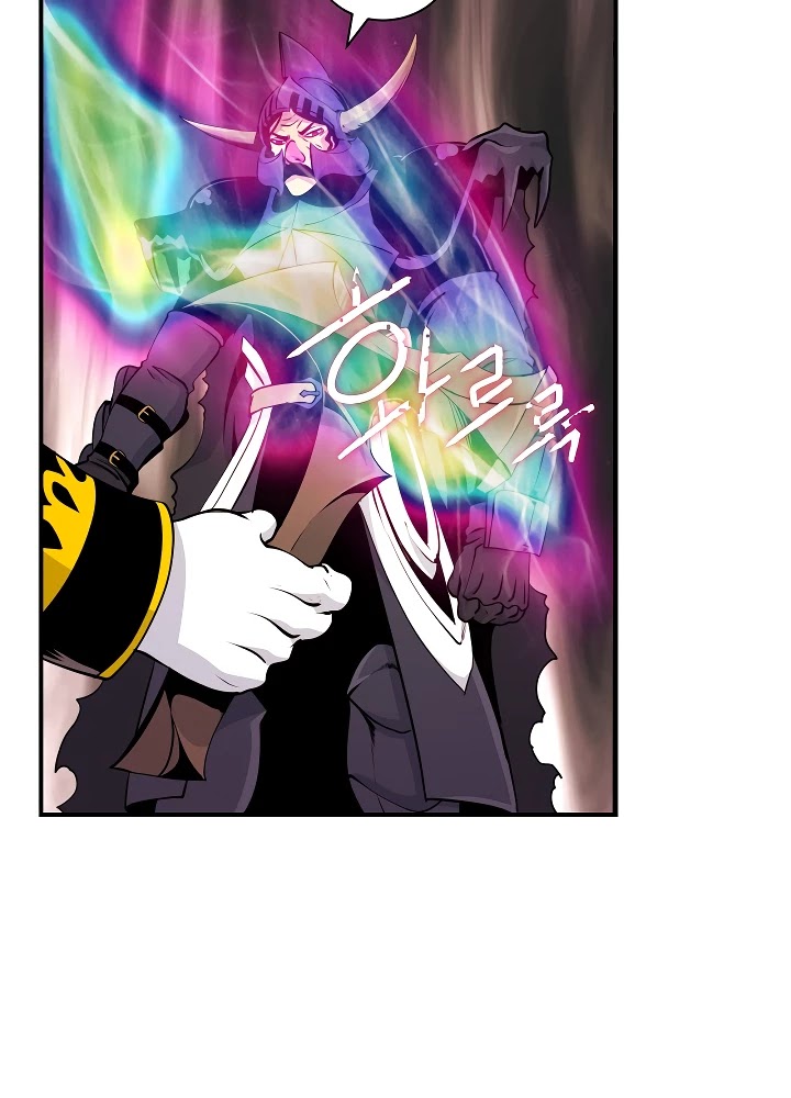 I'm Destined For Greatness! Chapter 44 page 26 - Chapter 44