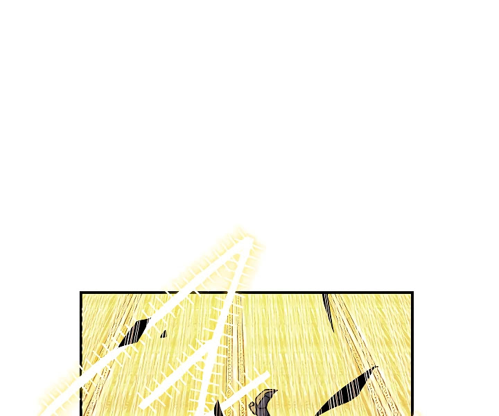 I'm Destined For Greatness! Chapter 44 page 36 - Chapter 44