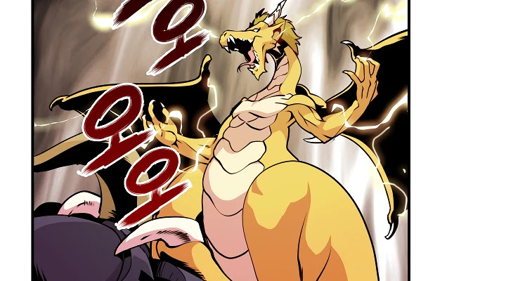 I'm Destined For Greatness! Chapter 44 page 86 - Chapter 44