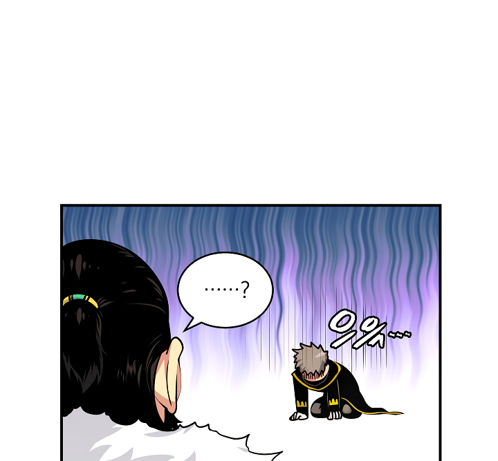 I'm Destined For Greatness! Chapter 45 page 26 - Chapter 45