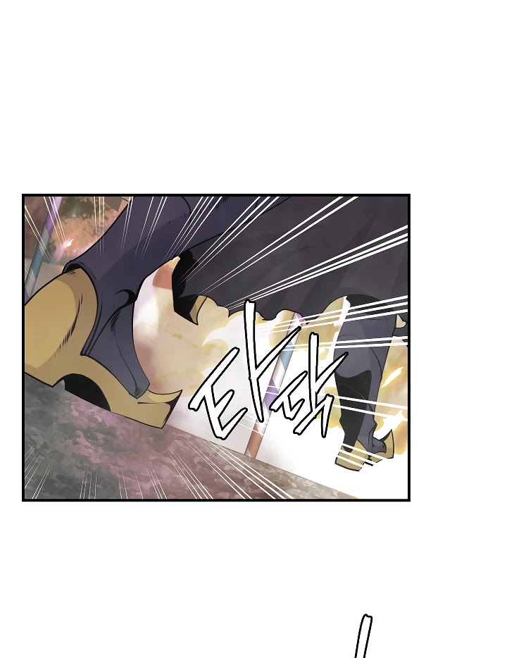 I'm Destined For Greatness! Chapter 45 page 30 - Chapter 45