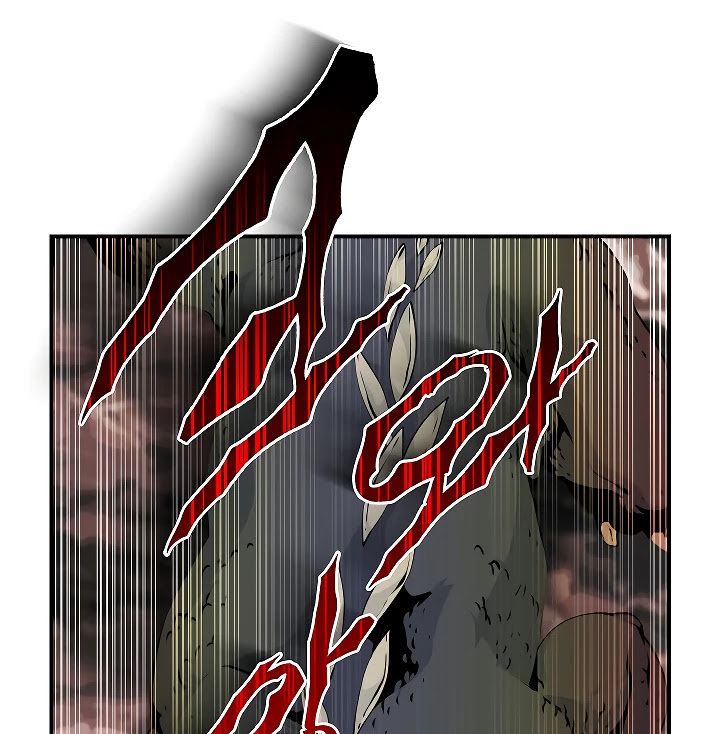I'm Destined For Greatness! Chapter 46 page 83 - Chapter 46
