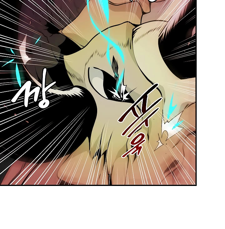 I'm Destined For Greatness! Chapter 46 page 88 - Chapter 46