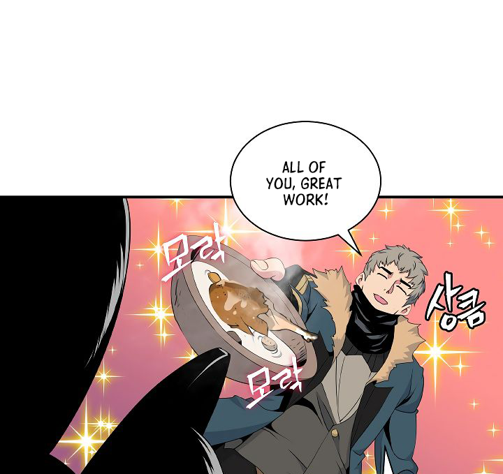 I'm Destined For Greatness! Chapter 47 page 108 - Chapter 47