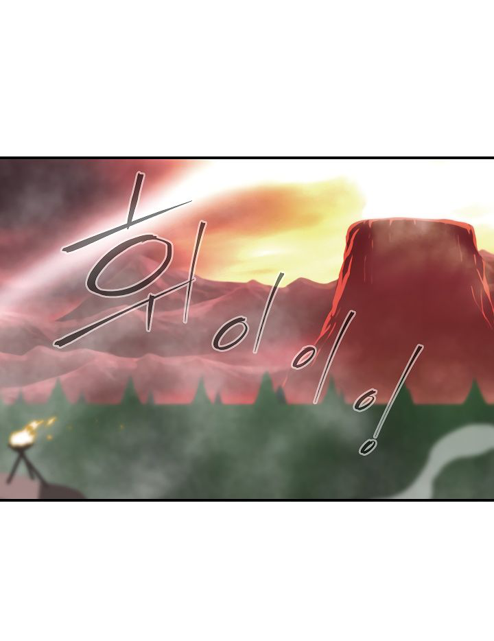 I'm Destined For Greatness! Chapter 47 page 37 - Chapter 47