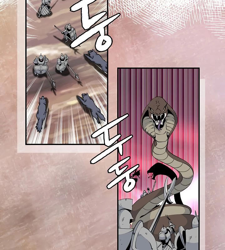 I'm Destined For Greatness! Chapter 47 page 79 - Chapter 47