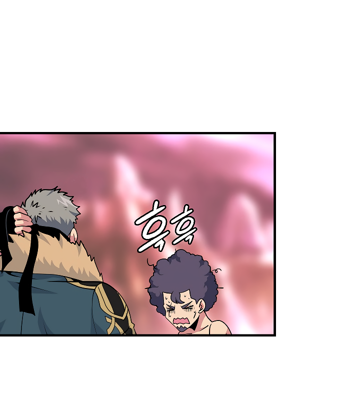 I'm Destined For Greatness! Chapter 48 page 13 - Chapter 48
