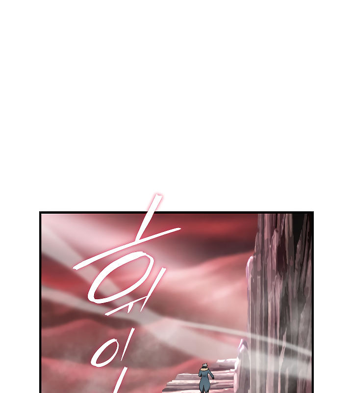 I'm Destined For Greatness! Chapter 48 page 2 - Chapter 48