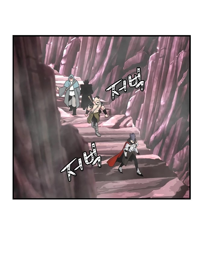 I'm Destined For Greatness! Chapter 48 page 38 - Chapter 48