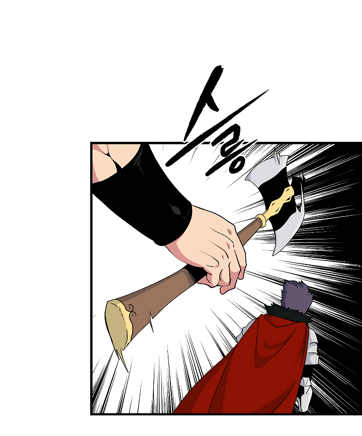 I'm Destined For Greatness! Chapter 48 page 39 - Chapter 48