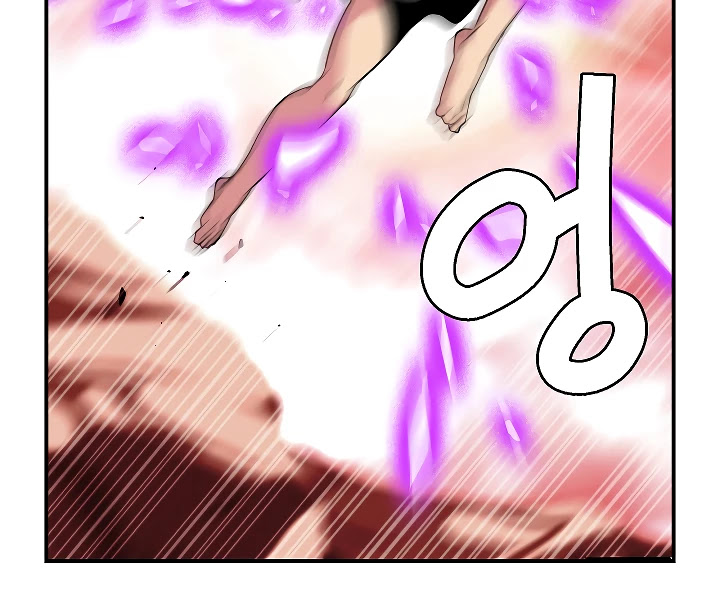 I'm Destined For Greatness! Chapter 48 page 69 - Chapter 48