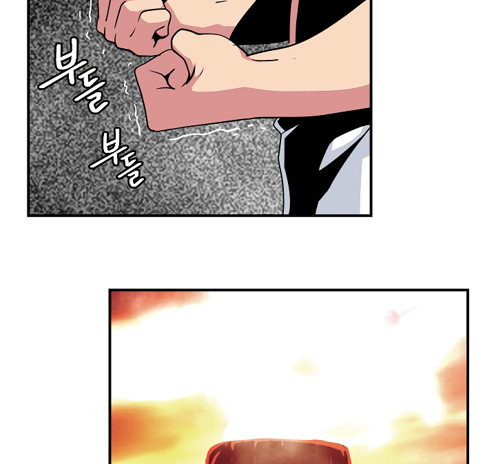 I'm Destined For Greatness! Chapter 49 page 115 - Chapter 49