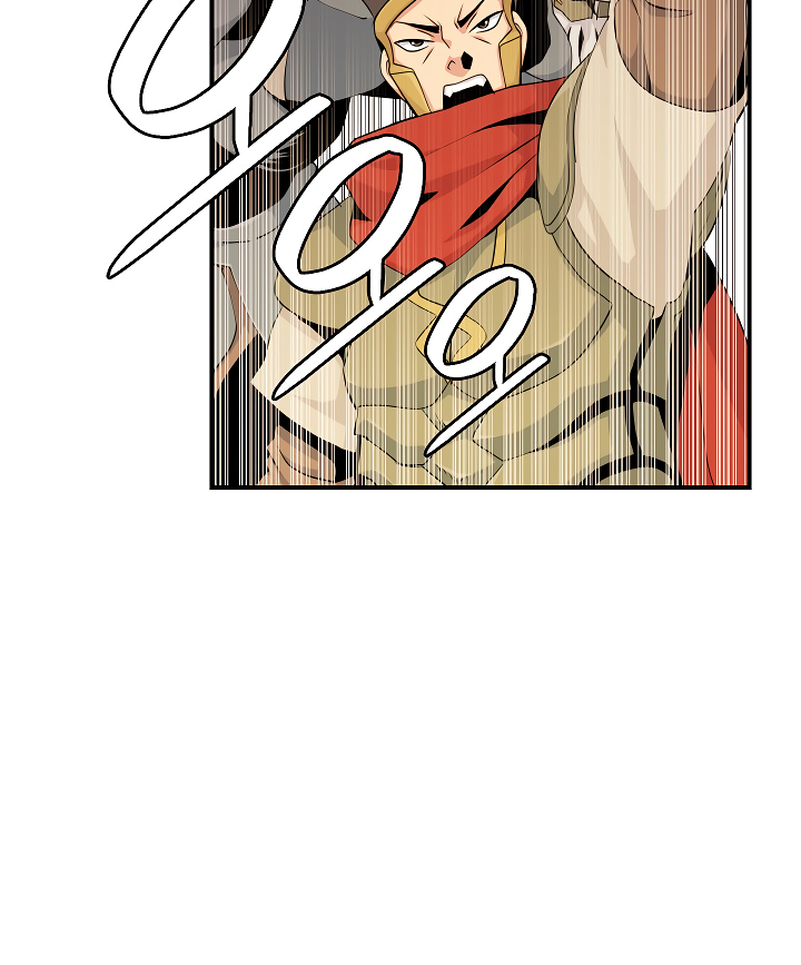 I'm Destined For Greatness! Chapter 49 page 21 - Chapter 49