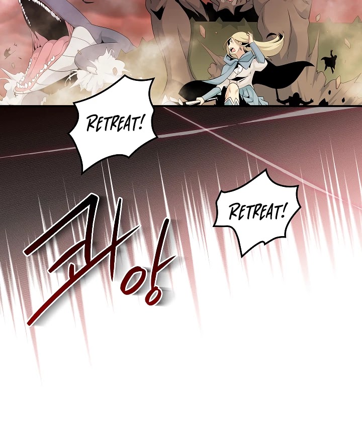 I'm Destined For Greatness! Chapter 49 page 30 - Chapter 49