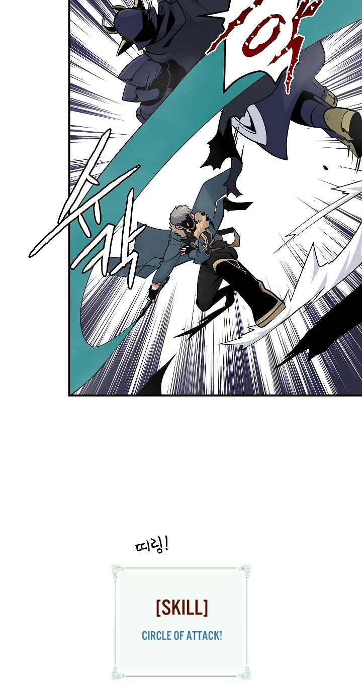 I'm Destined For Greatness! Chapter 50 page 13 - Chapter 50