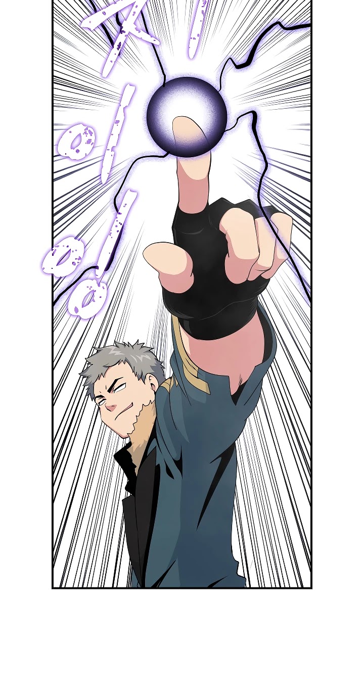 I'm Destined For Greatness! Chapter 50 page 17 - Chapter 50