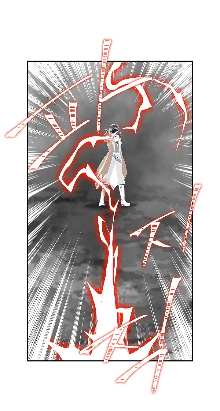 I'm Destined For Greatness! Chapter 50 page 6 - Chapter 50