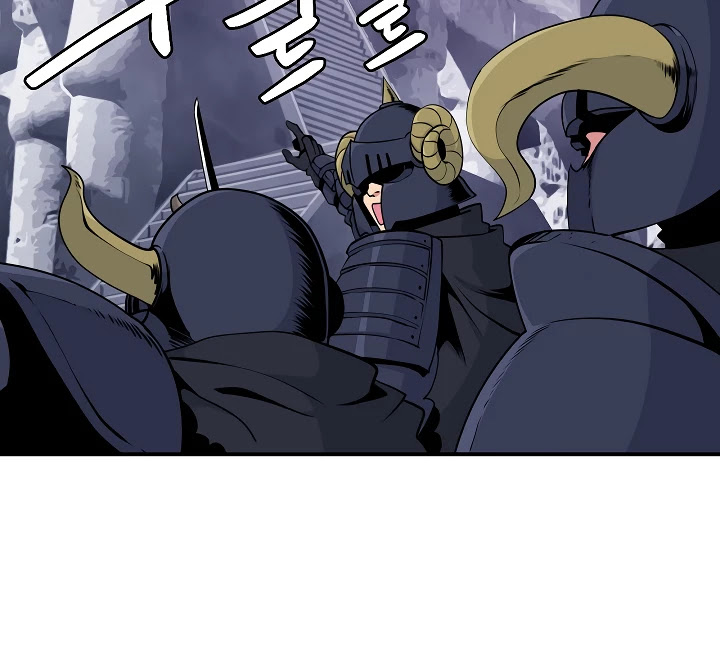 I'm Destined For Greatness! Chapter 51 page 19 - Chapter 51