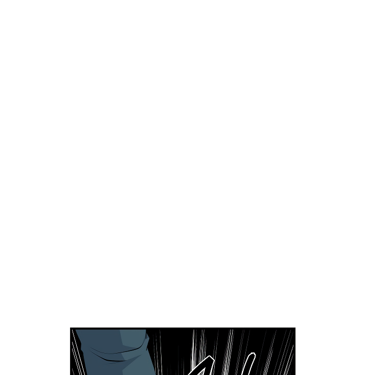 I'm Destined For Greatness! Chapter 51 page 2 - Chapter 51