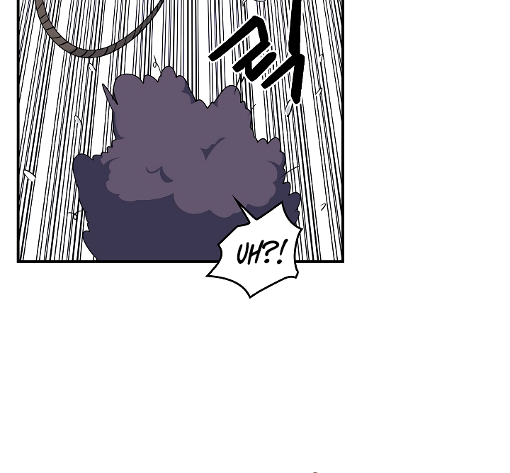 I'm Destined For Greatness! Chapter 51 page 23 - Chapter 51