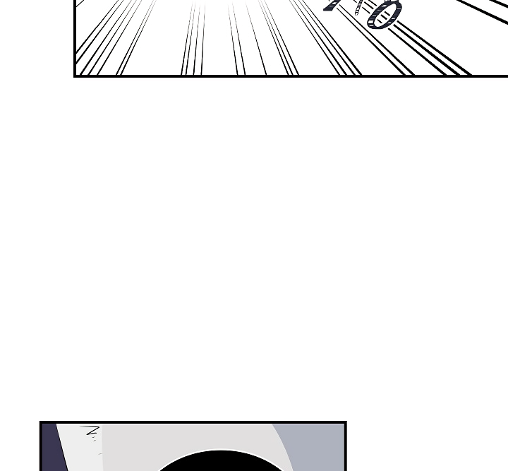 I'm Destined For Greatness! Chapter 51 page 25 - Chapter 51