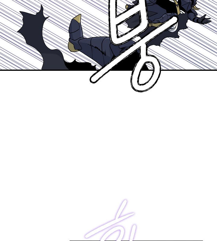 I'm Destined For Greatness! Chapter 51 page 29 - Chapter 51