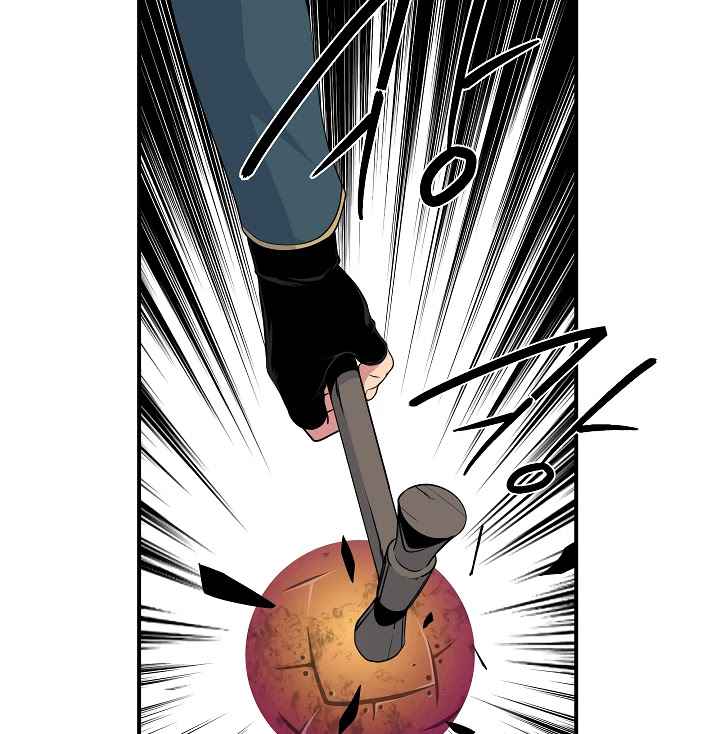 I'm Destined For Greatness! Chapter 51 page 3 - Chapter 51