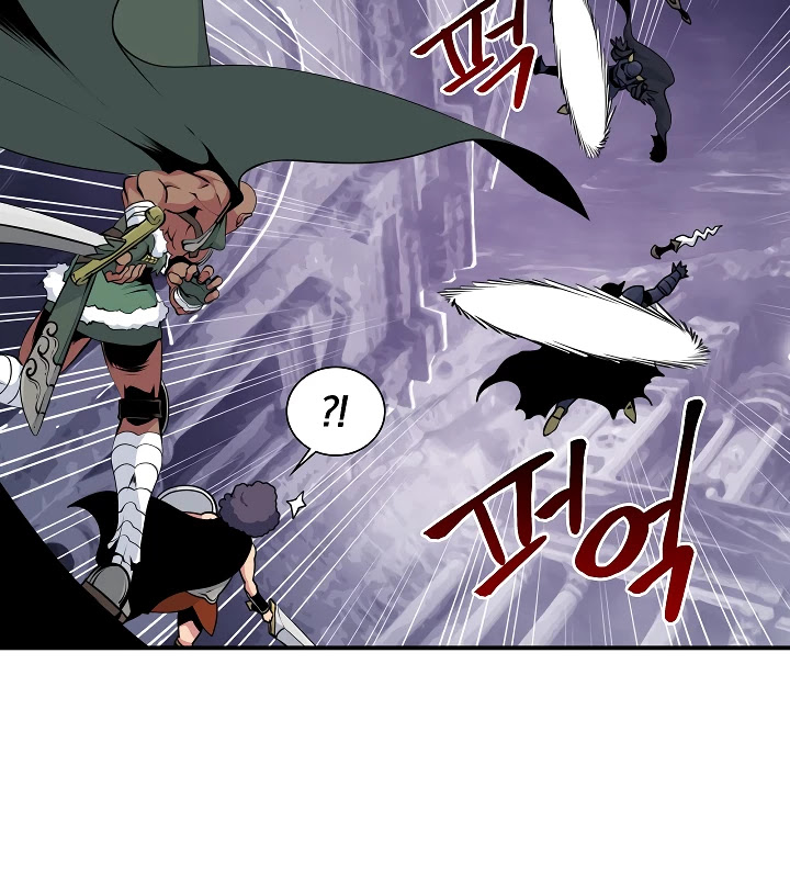 I'm Destined For Greatness! Chapter 51 page 33 - Chapter 51
