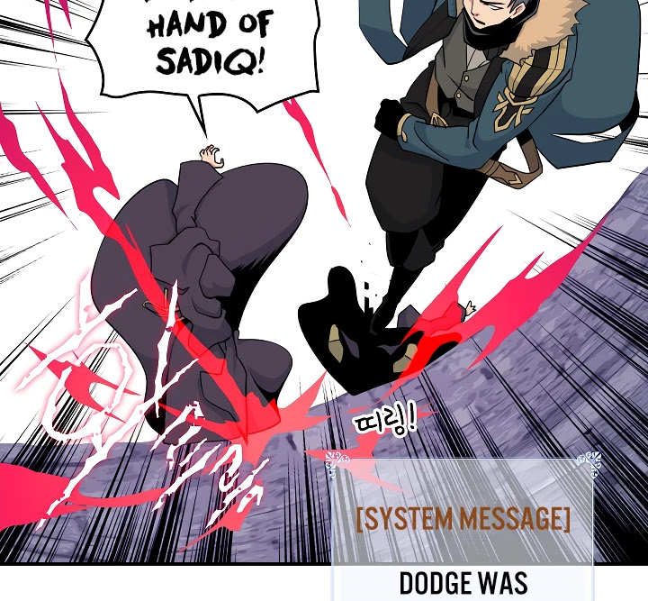 I'm Destined For Greatness! Chapter 51 page 51 - Chapter 51