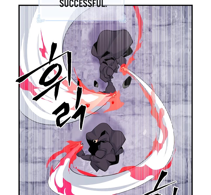 I'm Destined For Greatness! Chapter 51 page 53 - Chapter 51