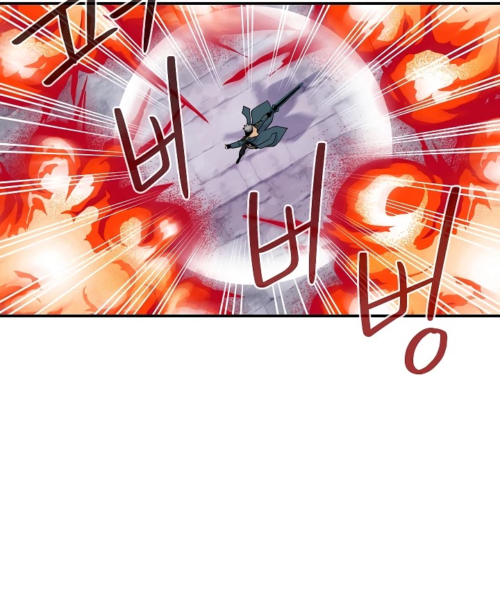 I'm Destined For Greatness! Chapter 51 page 74 - Chapter 51