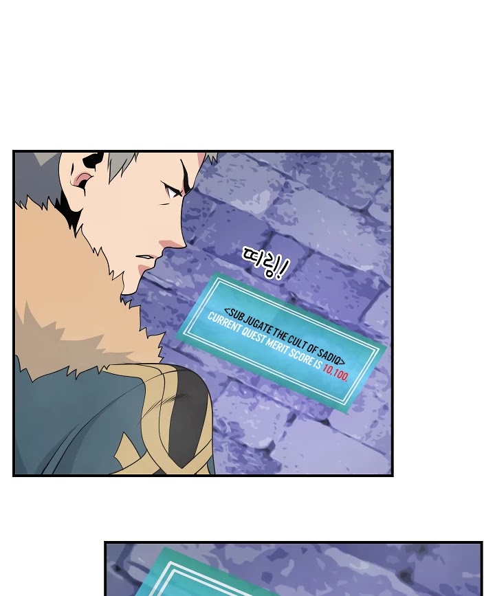 I'm Destined For Greatness! Chapter 51 page 75 - Chapter 51