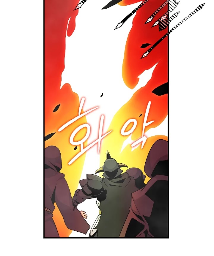 I'm Destined For Greatness! Chapter 51 page 87 - Chapter 51