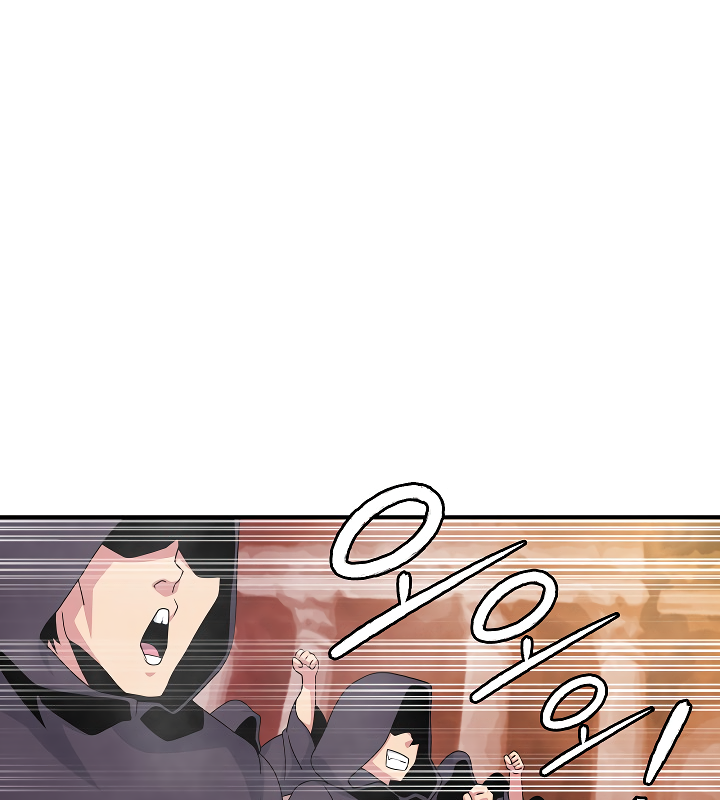 I'm Destined For Greatness! Chapter 51 page 88 - Chapter 51