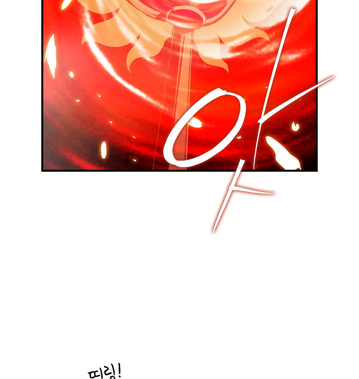 I'm Destined For Greatness! Chapter 52 page 100 - Chapter 52