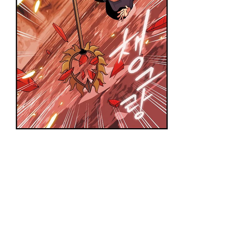 I'm Destined For Greatness! Chapter 52 page 112 - Chapter 52