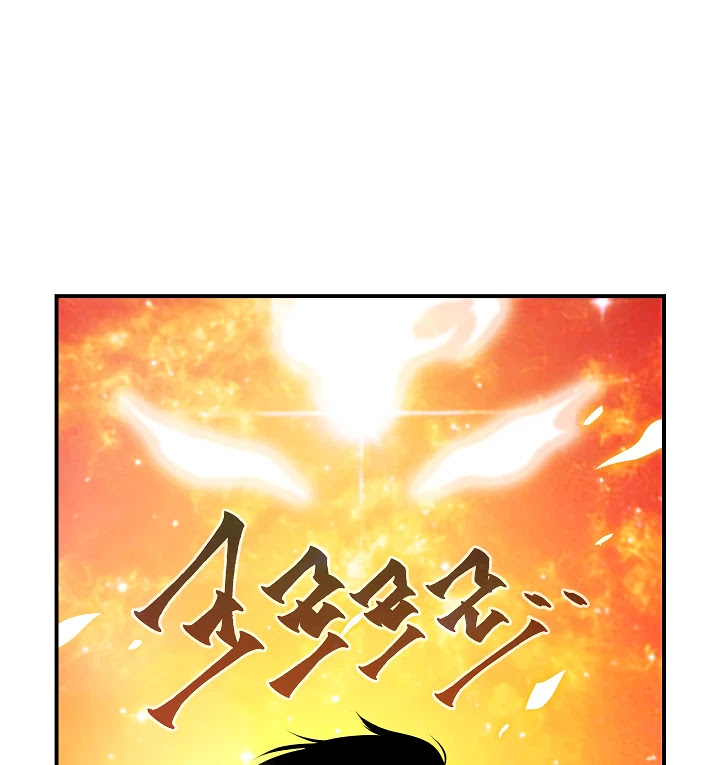 I'm Destined For Greatness! Chapter 52 page 113 - Chapter 52