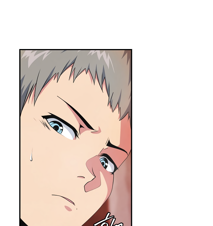 I'm Destined For Greatness! Chapter 52 page 13 - Chapter 52