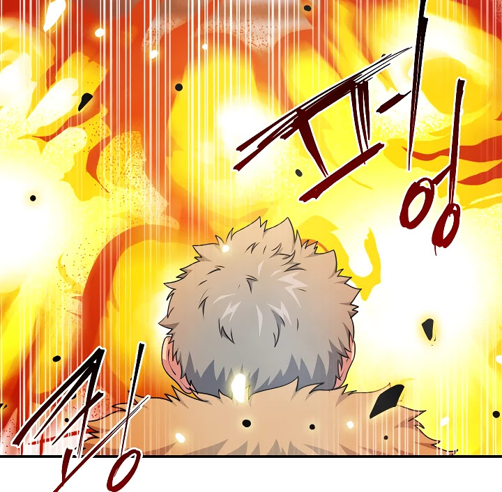 I'm Destined For Greatness! Chapter 52 page 51 - Chapter 52