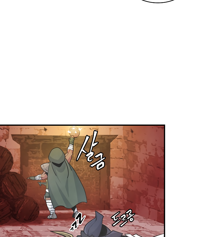 I'm Destined For Greatness! Chapter 52 page 7 - Chapter 52