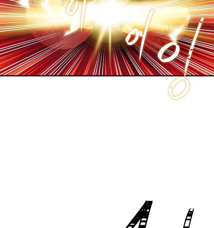 I'm Destined For Greatness! Chapter 52 page 73 - Chapter 52