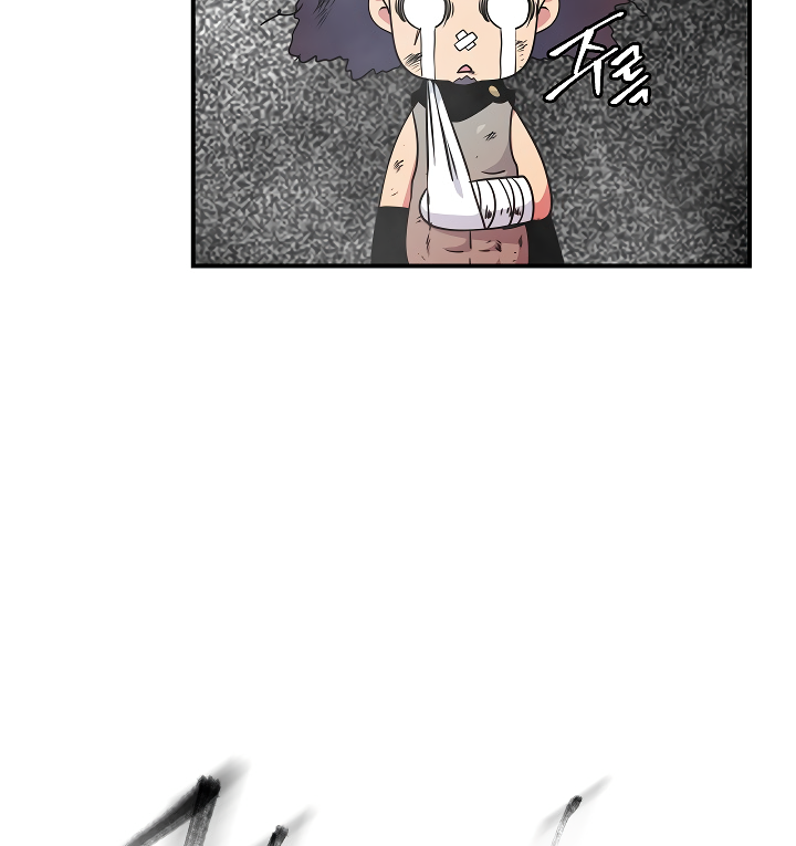 I'm Destined For Greatness! Chapter 52 page 89 - Chapter 52