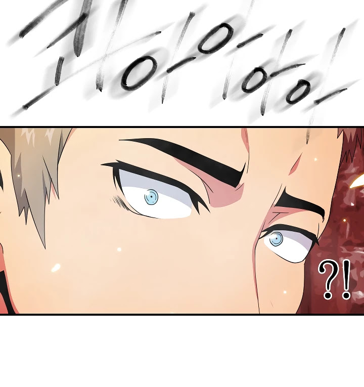 I'm Destined For Greatness! Chapter 52 page 90 - Chapter 52