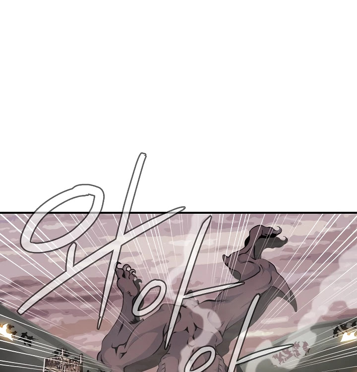 I'm Destined For Greatness! Chapter 53 page 13 - Chapter 53